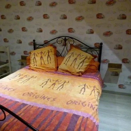 Proche Circuit Homestay *